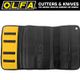 OLFA Sample Bag